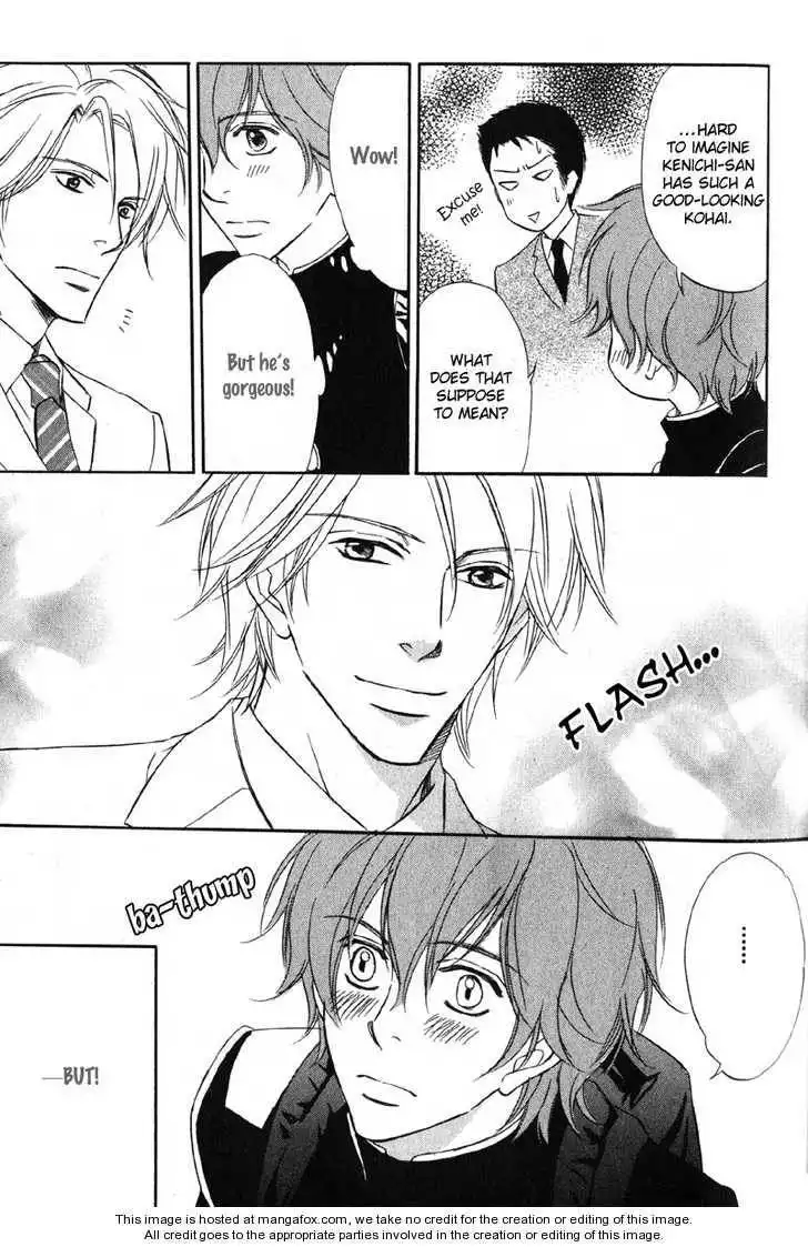 Kedamono Nanbiki? Chapter 3 29